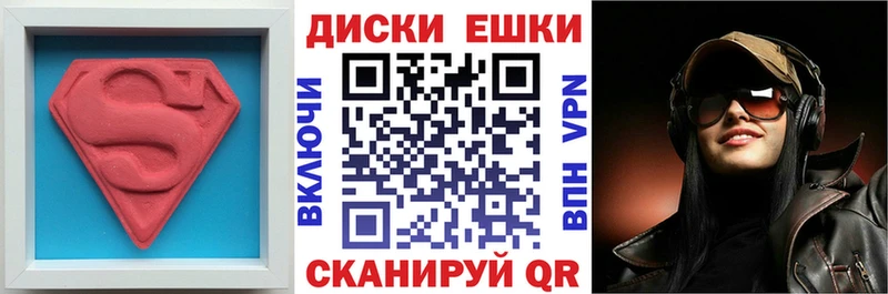 где купить наркоту  Фатеж  Экстази Дубай 