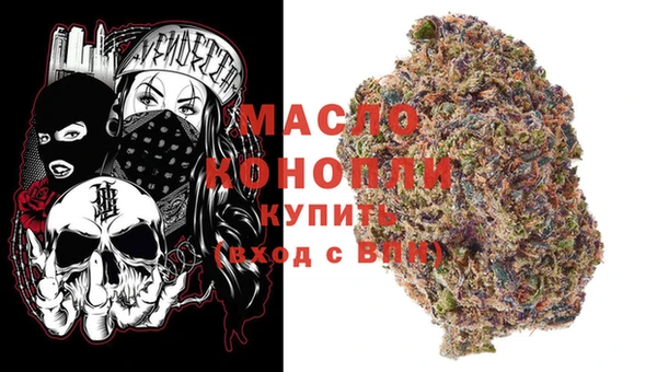 ALPHA-PVP Сафоново