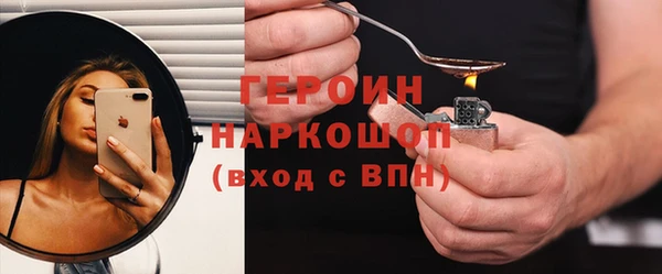 ALPHA-PVP Сафоново