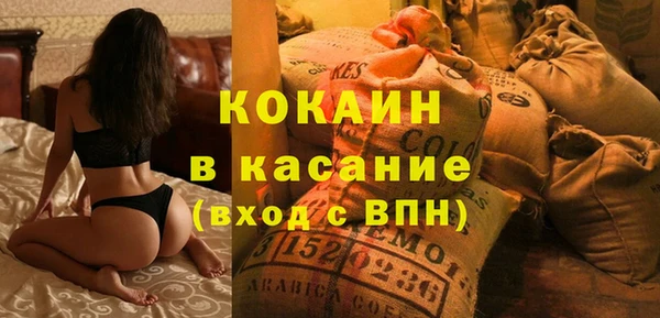 мет Аркадак