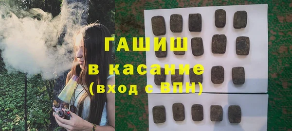 мет Аркадак