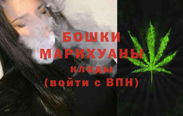 мет Аркадак