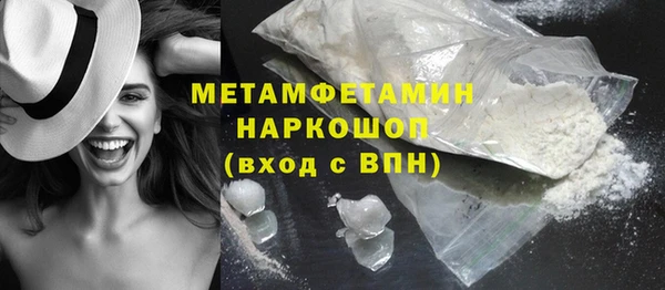 мет Аркадак